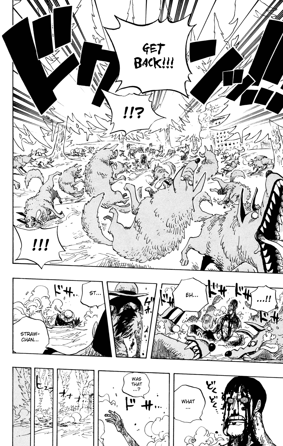 One Piece, Chapter 536 image 18